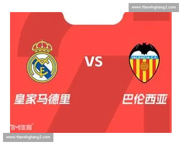 西甲高清直播全程追踪豪门对决与实时战况解析精彩赛程前瞻与深度点评