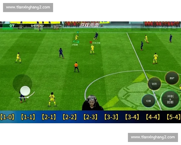 高清流畅足球赛事直播APP下载畅享实时精彩对决全程不漏每一球 - 副本 - 副本 - 副本 (15) - 副本 - 副本 - 副本