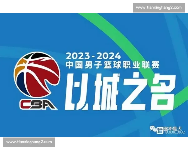 高清篮球直播全程跟踪精彩赛事即时更新让你不错过每一场精彩对决 - 副本 (2) - 副本 - 副本 - 副本 - 副本 - 副本
