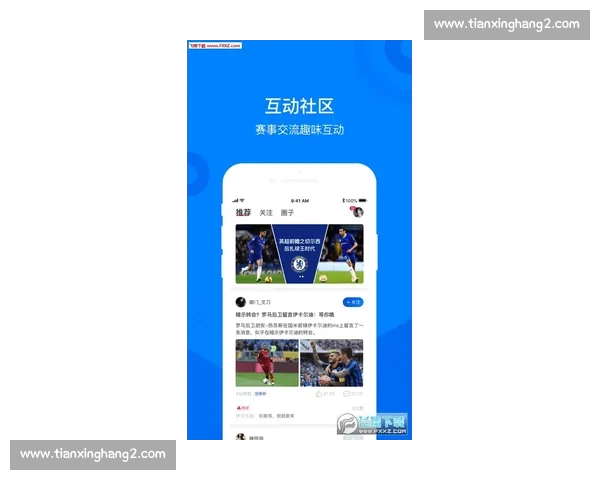 实时足球比分查询，全面掌握全球比赛结果和赛程动态