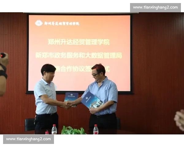 体育数据深度解析平台助力专业赛事战略与球员表现分析