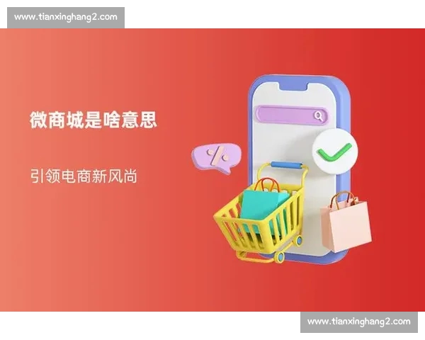 体育官网登录入口全新升级指南与安全便捷访问体验及服务优化解析